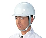 アズワン (AS ONE) ヘルメット ST104EP EPA 白