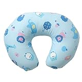 baby.e-sleep(ベビーイースリープ)森のどうぶつダブルガーゼ授乳クッション(ブルー)日本製