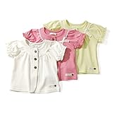 Biquette Club カーディガン(80～130cm)キムラタンの子供服 オフホワイト 80 (10237x10437-152)