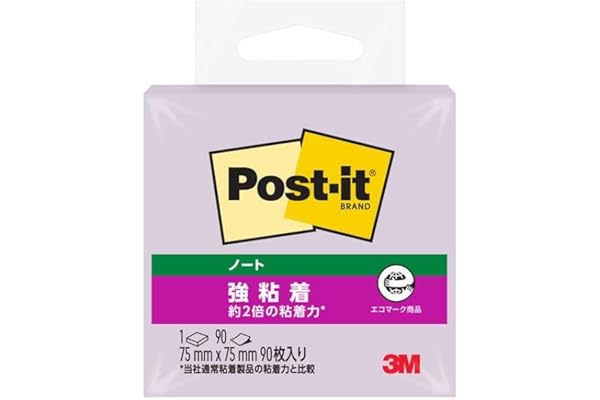 3M ポストイット 付箋 強粘着 大きい オーキッドフロスト 75×75mm 90枚 654SS-OF
