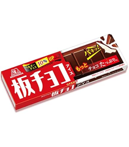 Amazon.co.jp: Morinaga Dairy Industry Morinaga Seika Choco Monaka