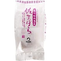 41G6ptUVx6L._AC_UL210_SR210,