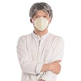 KANJEKANLE 再使用可能抗菌防塵通気性のある洗濯可能 　運動マスク　銀繊維,高齢者向け,白