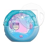 MotoMoto フィルム タカラトミー ぷにるんず ぷにすたる 用 ガラスフィルム (極薄 ファイバー) 保護フィルム 超透明で美しい 日本製