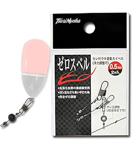 釣武者 釣武者 ゼロスベル / 高知のグレ釣り専門店 釣具のヤマト