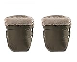 UNOPRO ベビーカー用 手袋 ハンドマフお出かけ用 厚手　防水　防寒　保温 ダウンハンドマフ　 (カーキ)
