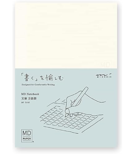 Carnet Midori MD Notebook Light A7 - Lot De 3, Réglure Horizontale 7mm, Papier De Qualité, Fin Et Léger, Parfait Pour La Poche