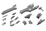壽屋(KOTOBUKIYA) M.S.G モデリングサポート ヘヴィウェポンユニット36 レーザーキャノン 全長約185mm ノンスケール プラモデル