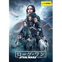 Amazon.co.jp: 「スター・ウォーズ」トリロジー リミテッド