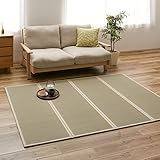 4つ折り畳マットレス 約140×200cm ダブル 『彩（いろどり）』 折りたためる 置き畳 い草