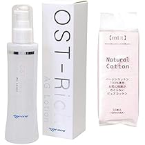 Amazon | ナローネ オストリッチ AGローション 150ml 化粧水