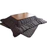 タンスのゲン こたつ 幅150cm 3点セット（こたつ本体 敷布団 掛布団） 洗える コード収納ボックス付 オールシーズン ピーチスキン加工 中綿2.8kg ブラウン 68140098 17