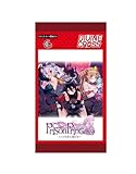 TCG プリズンプリンセス DIVINE CROSS カード6枚入りパック