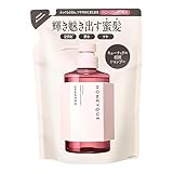 ハニーク リッチグロス シャンプー シャイニー（詰め替え）