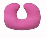 渡嘉毛織 FEEL 温度で変化する 授乳・ウエストクッション(マゼンタ)