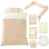 un doudou 【日本製】 ベビー組布団 12点セット ≪ひつじ≫ 【ベッドガード付き】 (オーガニックコットン ダブルガーゼ 綿100%) No.1121