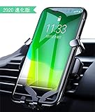 車載ホルダー スマホ車載ホルダー クリップ式 重力で自動開閉 スマホスタンド 360度回転可能 エアコン吹き出し口用 車カー スマホホルダー