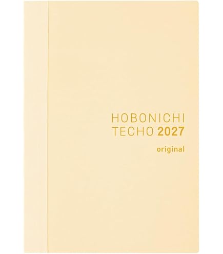 Amazon.co.jp: ほぼ日手帳 2026 HON 英語版 タイ&チーフ/駆ける馬 [A5