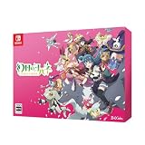 幻日のヨハネ - NUMAZU in the MIRAGE - PREMIUM BOX -Switch 【Amazon.co.jp限定】B2タペストリー、A4クリアファイル 同梱 & 【特典】スペシャルアートボックス、A4判アートブック、オリジナルドラマCD(スーパーピクチャーディスク1枚)、サウンドトラックCD(スーパーピクチャーディスク1枚)、クリアカードセット