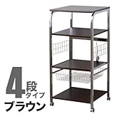 レンジ台 大型電子レンジ台 キャスター付き 幅60