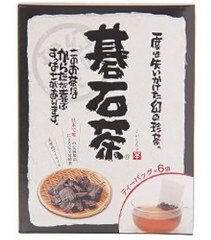 大豊町碁石茶協同組合 『本場の本物』碁石茶100g×2袋セット Amazon.co.jp: 大豊町碁石茶協同組合 『本場の本物』碁石茶100g×2袋
