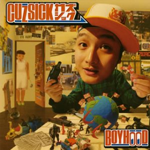 Boyhood カズシック Oricon News