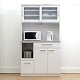 日本製 モダン 幅105cm オープンダイニングボード 完成品 (ホワイト)