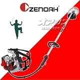 背負い式刈払い機 29.5cc ロングパイプ BKZ305L-L-EZ