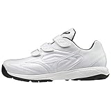 [ミズノ(MIZUNO)] セレクトナイントレーナー2(ホワイト/ホワイト) 11GT192501 01 23.5cm