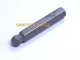 ボールポイント 六角ビット 1/4差込 7017 (7017-6.0-38 6.0mm) DAIKITOOL