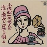 ���򏺈ꂪ�I�񂾗����������͂��S��