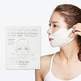 ＜ ビジュール ＞ X-Lifting (エックスリフティング) マスク [ リフトアップ フェイスマスク フェイスシート フェイスパック フェイシャルマスク シートマスク フェイシャルシート フェイシャルパック ローションマスク ローションパック 顔パック ]