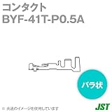 日本圧着端子(JST) BYF-41T-P0.5A (100個入) コンタクト バラ状 SN