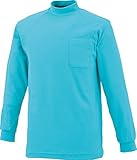 CUC 長袖ハイネックシャツ オリオンブルー 6Lサイズ 1213