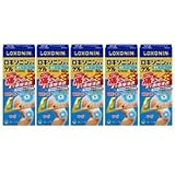 【第2類医薬品】ロキソニンEXゲル 50g ×5