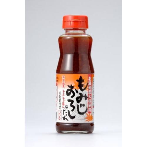 ソラチ もみじおろしのたれ