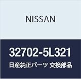 NISSAN (日産) 純正部品 ピニオン アッセンブリー スピードメーター ステージア ローレル 品番32702-5L321