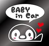 ペンギン柄ドライブサイン カッティングステッカー (BABY, 白)