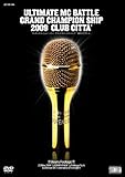 ULTIMATE MC BATTLE GRAND CHAMPION SHIP 2009 -THE JUDGEMENT DAY- CLUB CITTA�f