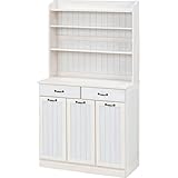 ダストボックス(ホワイトウォッシュ) MUD-6553WS MUD-6553WS