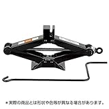 KTC パンタグラフジャッキ 能力1000kg PJ-1 STRAIGHT/02-5174