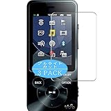 3枚 VacFun ブルーライトカット フィルム ， Sony ソニー Walkman NW-S15 / NW-S15K 向けの ブルーライトカットフィルム 保護フィルム 液晶保護フィルム（非 ガラスフィルム 強化ガラス ガラス ケース カバー