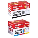 【埼京企画】BC-385XL BC-386XL 大容量 詰め替えインク(補充用インク 3黒 カラー3色1回分入り) 対応機種 TS6630 TS6730