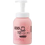 シャボン玉　ベビーソープ泡タイプボトル 450mL