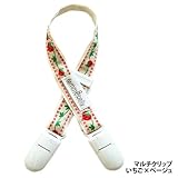 マルチクリップ (いちご×赤)