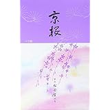 お線香 松栄堂 『京桜』 大バラ詰3箱セット