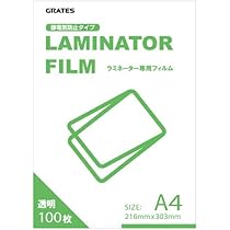 41GBwA2UPpL._AC_UL210_SR210,