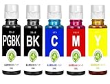 詰め替え インク互換BC-365366 BC-310311 BC-345346 BC-360361 BC-340341 BC-9091 BC-7071対応 補充用インクボトル 30ml 全機種対応ボトルインク PGBK/BK/C/M/Y5色5本セット 器具付 充填インク