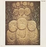 ���΂Ƃ���ƃU�E�i�^�[�V���[�E�Z�u��