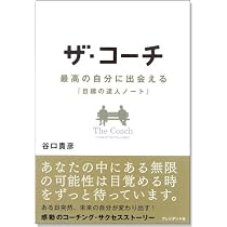 41GC3tJCzZL._AC_UL210_SR210,